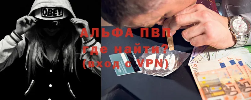 A PVP СК  Шелехов 